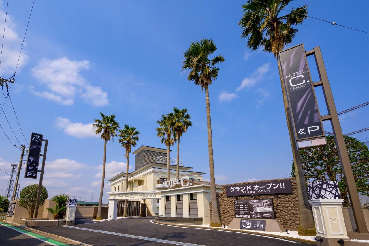 Hotel C.Kohoku Kawasaki  Luaran gambar